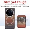 For Vivo X300/X300 Pro/X300 Ultra/X300s Case Carbon with Card Holder Magnetic 600D Kevlar Aramid Fiber Fabric Thin Hard Cover