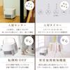 Shiroka Ceramic Fan Heater with Human Sensor Poka CUBE Air with Human for Changing with Automatic Display SH-CF151 [Large volume/Foot