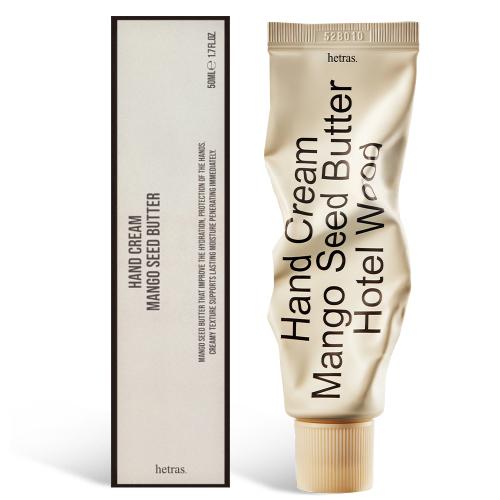 

Hetras Beauty Perfume Silky Touch Hand Cream 50ml Gift Set 1 pack/figs