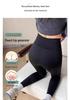 Fleece-Lined Slimming Leggings for Women - Plus Size, Tummy Control, Butt Lifting, Thick & Warm for Autumn/Winter Fitness