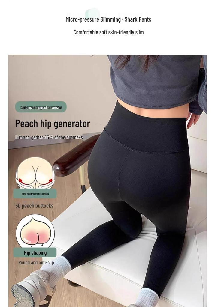 Fleece-Lined Slimming Leggings for Women - Plus Size, Tummy Control, Butt Lifting, Thick & Warm for Autumn/Winter Fitness