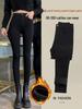 Damen High-Waist Schwarze Leggings - Mit Samt, Frühling/Winter, Slim Fit 2025