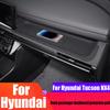 Front Passenger Dashboard Silicone Protective Pad For Hyundai Tucson NX4 2024 2025 Automotive Interior Decoration Accessories