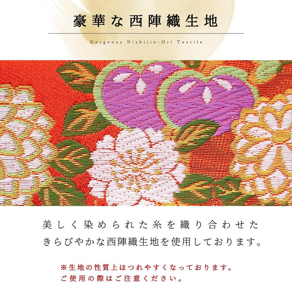 Estojo de Moedas Redondo de Bambu para Kimono Elegante Padrão de Água Corrente [leo&aoi] Estojo Nishijin-ori, Zíper, Porta-moedas, Mulheres, Estilo, Elegante,