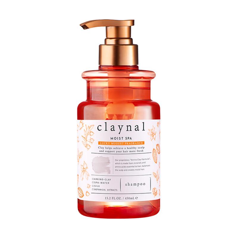 Pengpai Amino Acid Smoothing Shampoo for Dry, Damaged Hair