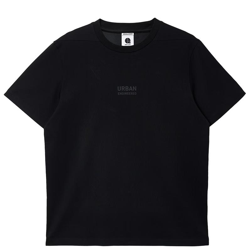 

Jack&Jones Men s Cooling Short Sleeve T-Shirt 226201118 L