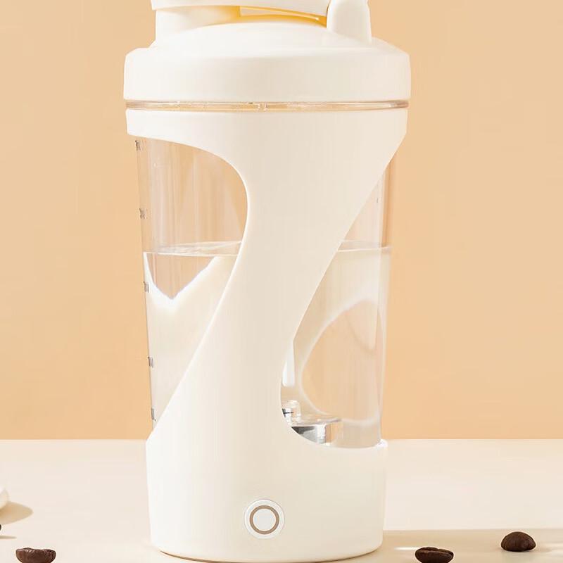 Large Capacity Automatic Battery Stirring Coffee Mug