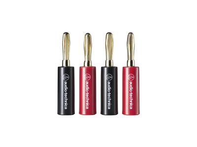 Audio Technica AT6301a Banana Plug Rear Connection Type Gold Plated