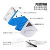 Kwueiit Double-Sided Glass Cleaner, Window Cleaning, High-Rise, Single Glass, Window Cleaning, Window Cleaning, Screen Door Cleaning Goods, Window