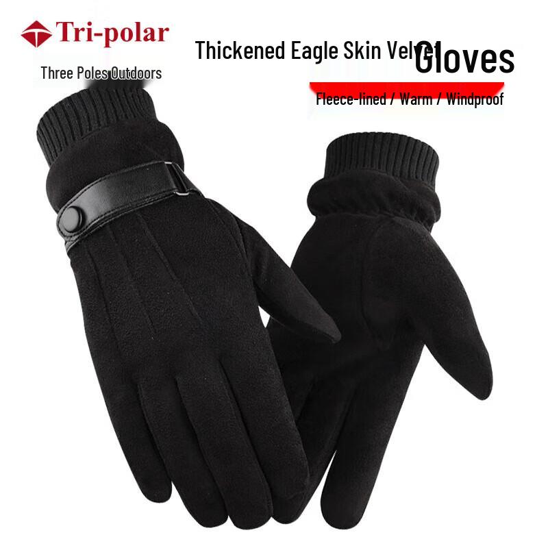 

Мужские зимние перчатки Sanji Outdoor TP3391 с замшевым покрытием, для сенсорных экранов