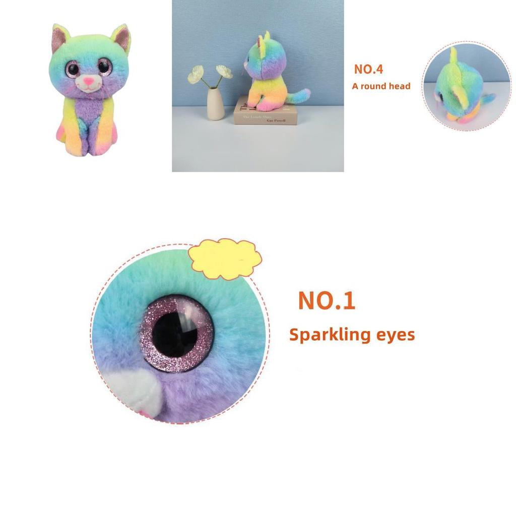 Cassidy Rainbow Cat Plush Toy Colorful And Soft Stuffed Animal For Kids' Birthdays