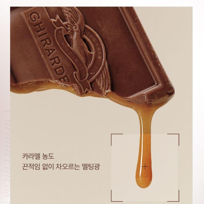 Alternative Stereo Caramel Glaze Lip Gloss Set – 4 Colors