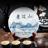 357g Surový čajový koláč Pu-erh Hora Jingmai Starý čaj Puerh Čínsky zelený čaj Pu'er