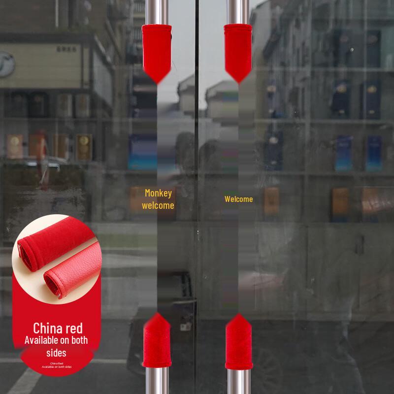 

Velvet Door Handle Cover 80cm Length x 13cm Circumference (Pair)