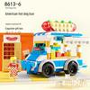 6-in-1 Kids' Building Block Set: Train, Robot, Tank, Police - Compatible Blocks for Boys & Girls