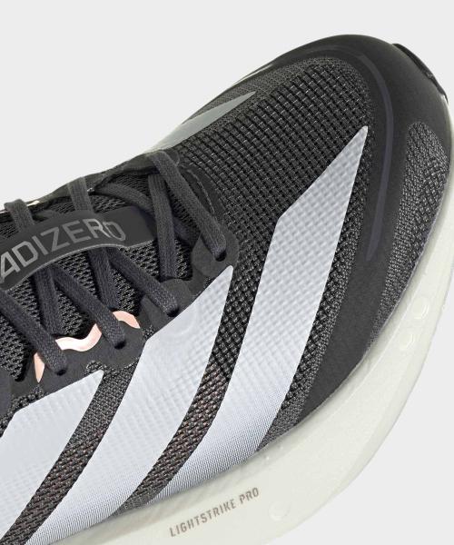 adidas Adizero Boston 13 W - Grey:White [KH5602]