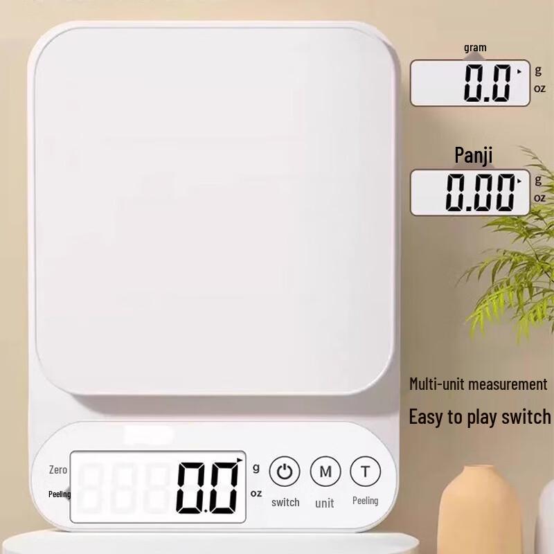 ACVER High-Precision Digital Kitchen Scale