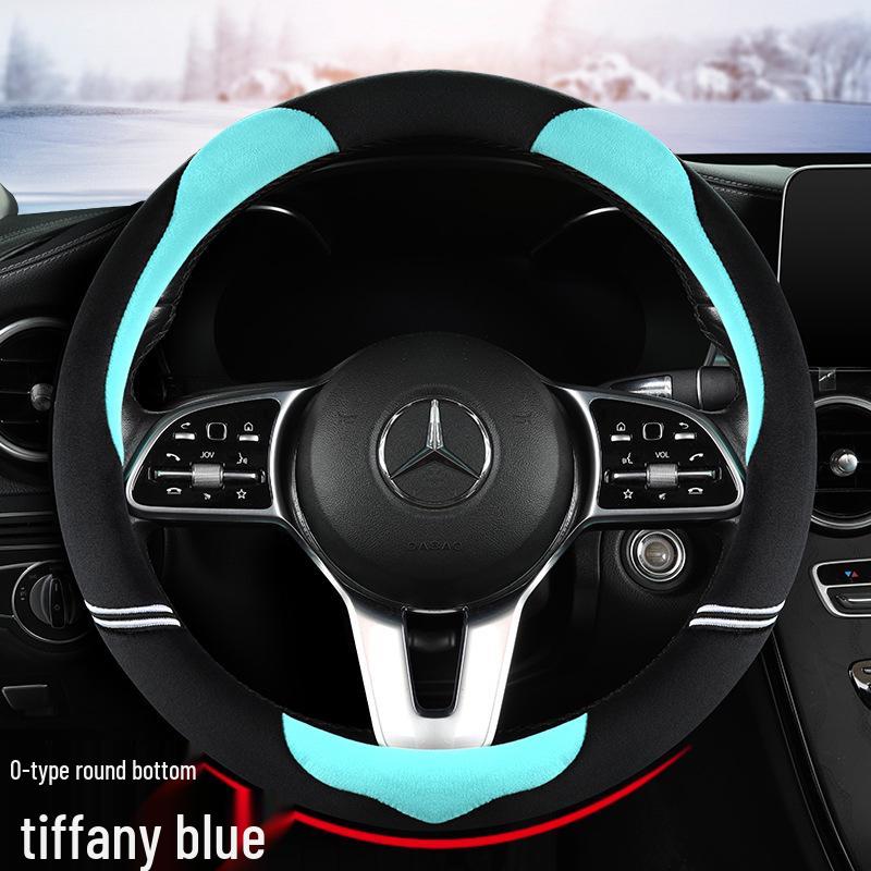 

Winter Plush Cartoon Steering Wheel Cover - Sporty Minimalist Design 38cm