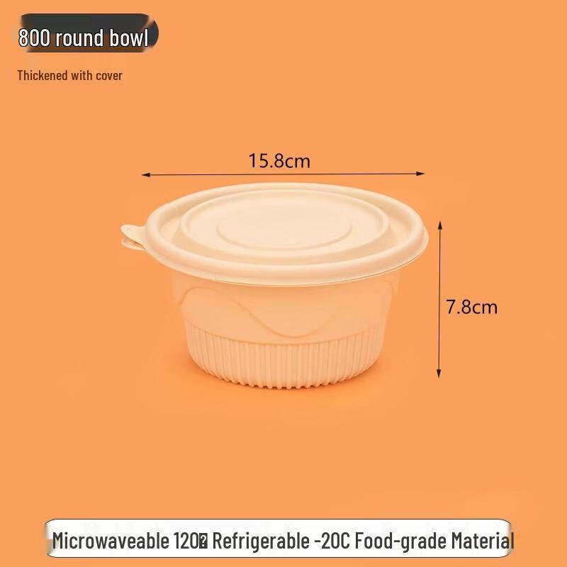 Handton Eco-Friendly Disposable Round Bowls