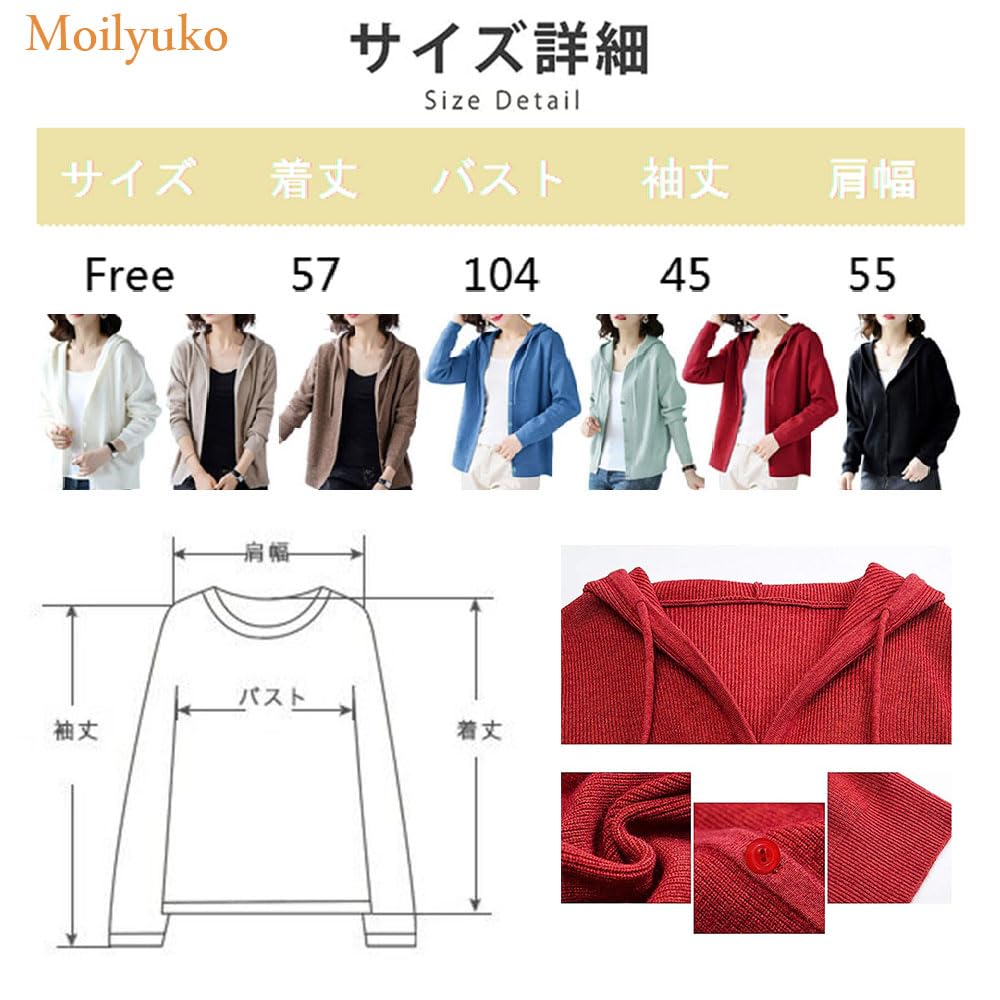 Moilyuko Hooded Long Top for and Mo72 Free Women's Cardigan, Sleeve, Figure-Flattering Spring, Autumn, Winter, (JP, Alphabet, Size, Blue)
