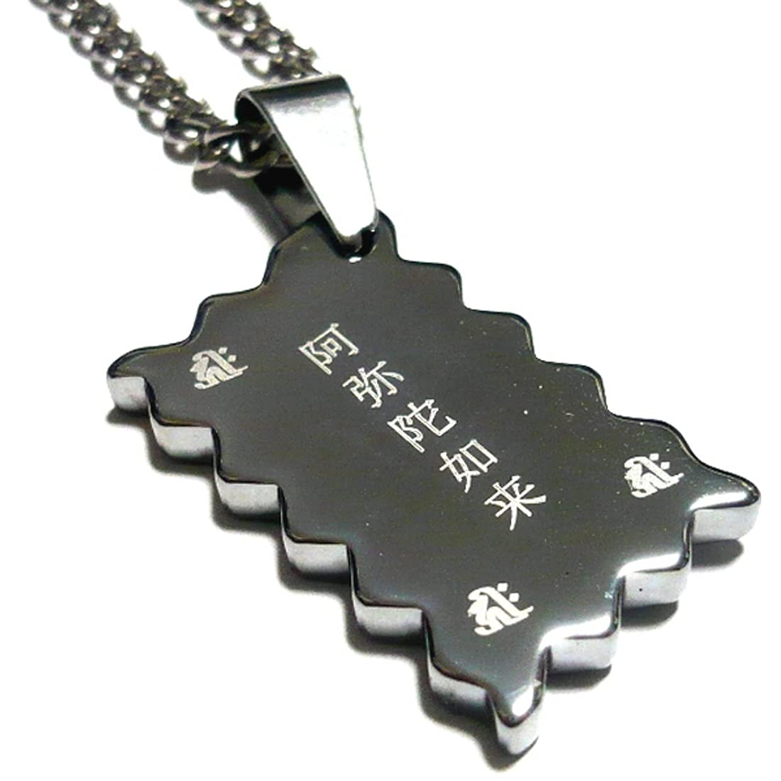 

GLOBAL Sanskrit Tungsten Pendant x Pure Titanium Chain Necklace Bonji Zodiac Guardian Sanskrit [TOKYO COLLECTION] (Amida Nyorai, Silver)