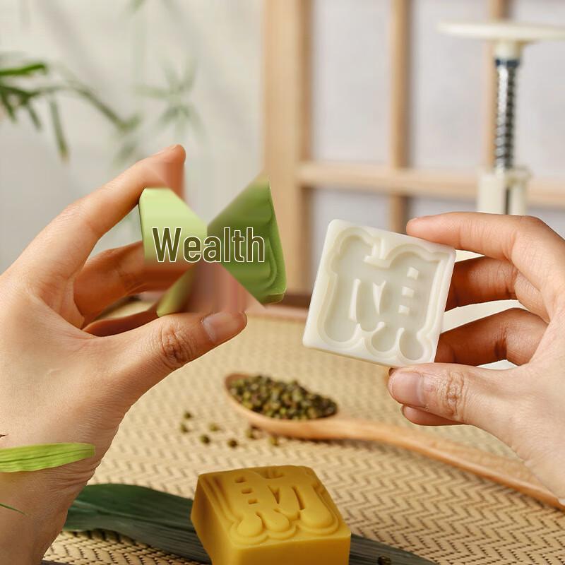 Mid-Autumn Festival Pastry Press Mold Set