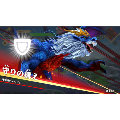Dragon Strongest King Encyclopedia Battle Coliseum -Switch