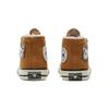 Converse Chuck Taylor All Star 1970s 1V High Top Toddler Shoes Brown White Infant And Toddler