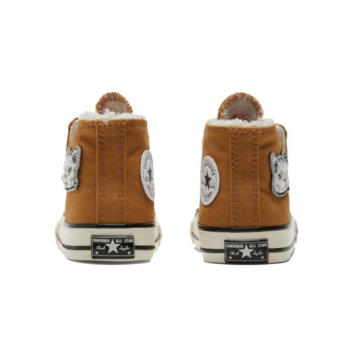 Converse Chuck Taylor All Star 1970s 1V High Top Toddler Shoes Brown White Infant And Toddler