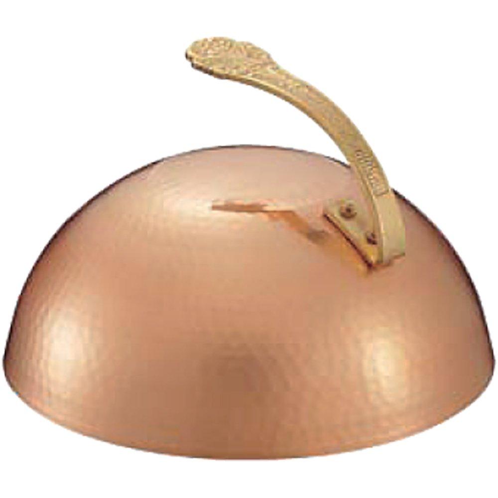 Yamashita Kogei Copper Steak Cover, 24cm, 120065044
