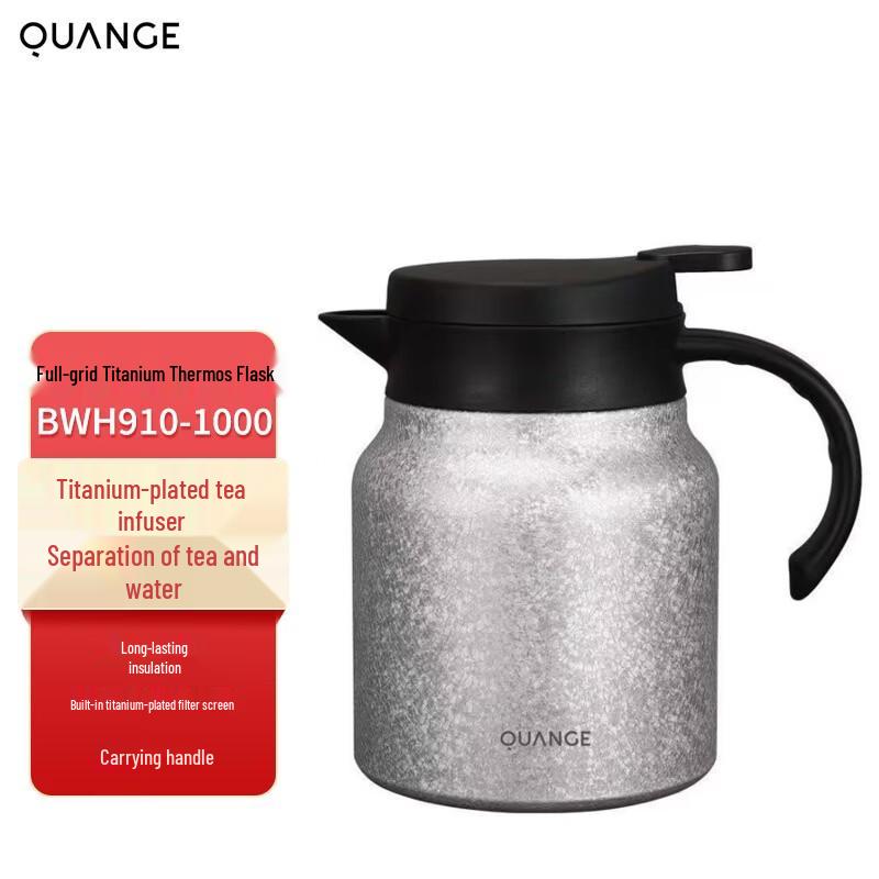 

Quange BWH910 Insulated Travel Flask