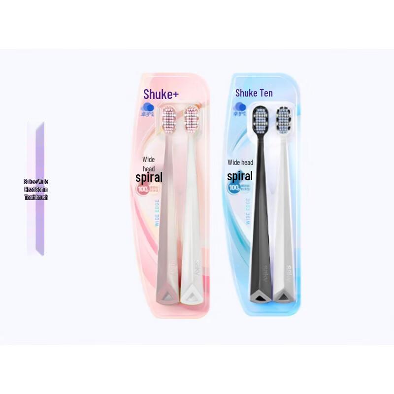Shuke 46-Hole Wide Head Toothbrush