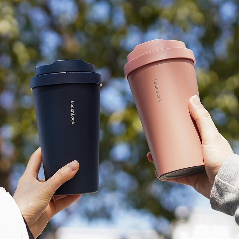 LOCK&LOCK Vitality Thermal Coffee Mug with Bounce Lid