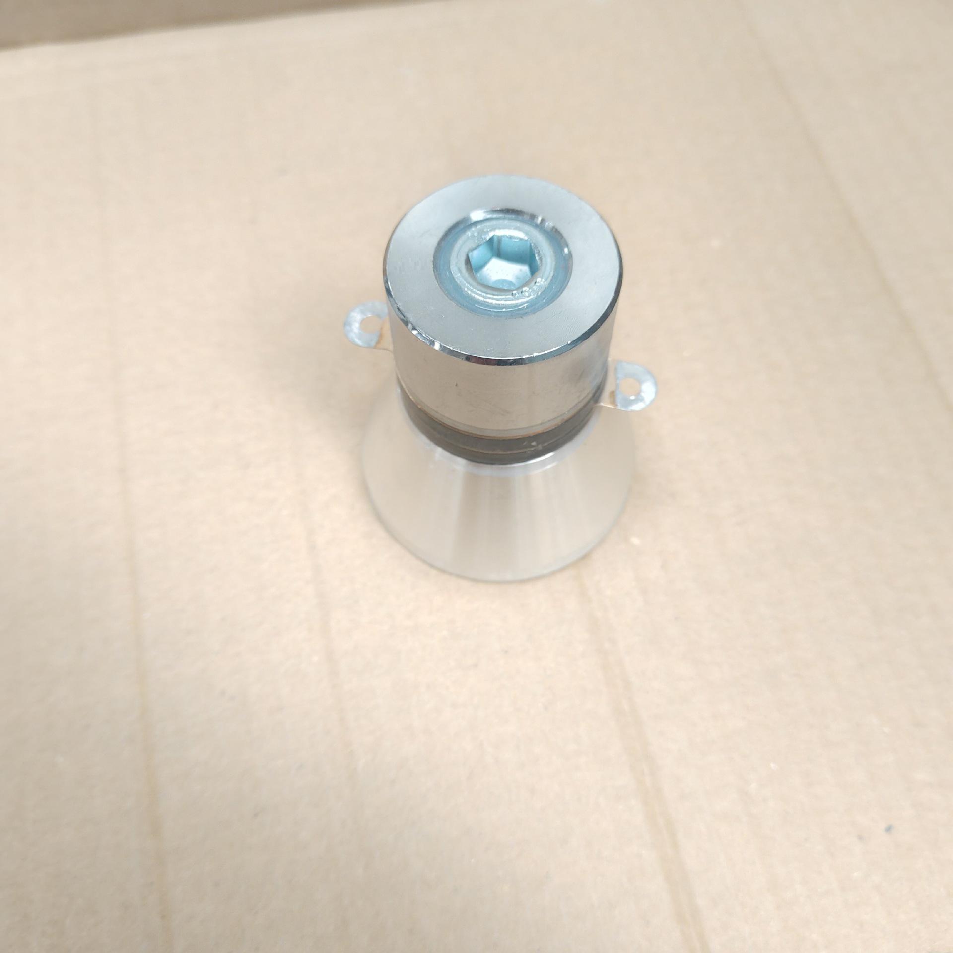 28K Ultrasonic Generator Dishwasher Transducer Industrial Cleaner
