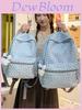 Nylon Leopard Print Backpack For Women With Padded Straps Perfect For Casual Travel