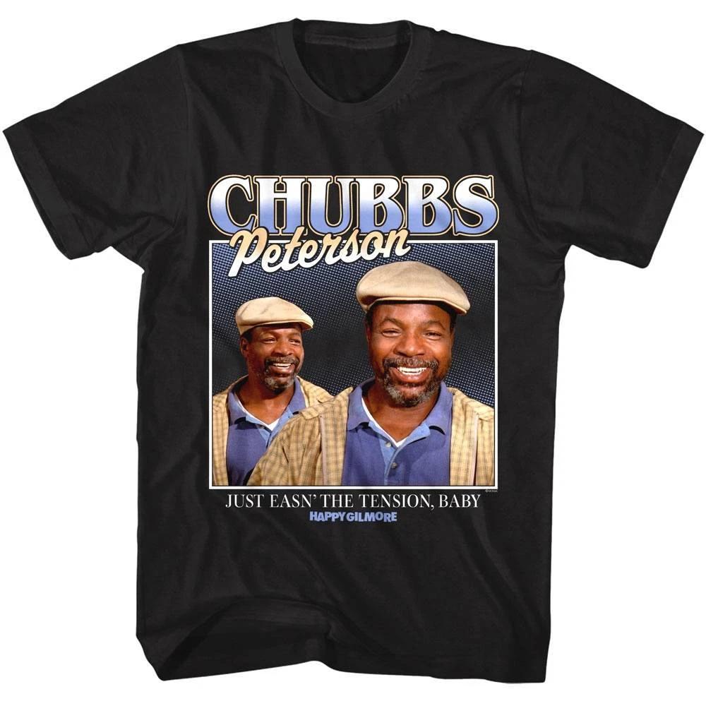 Happy Gilmore Chubbs Peterson Just Easn’ The Tension Men’s T Shirt S