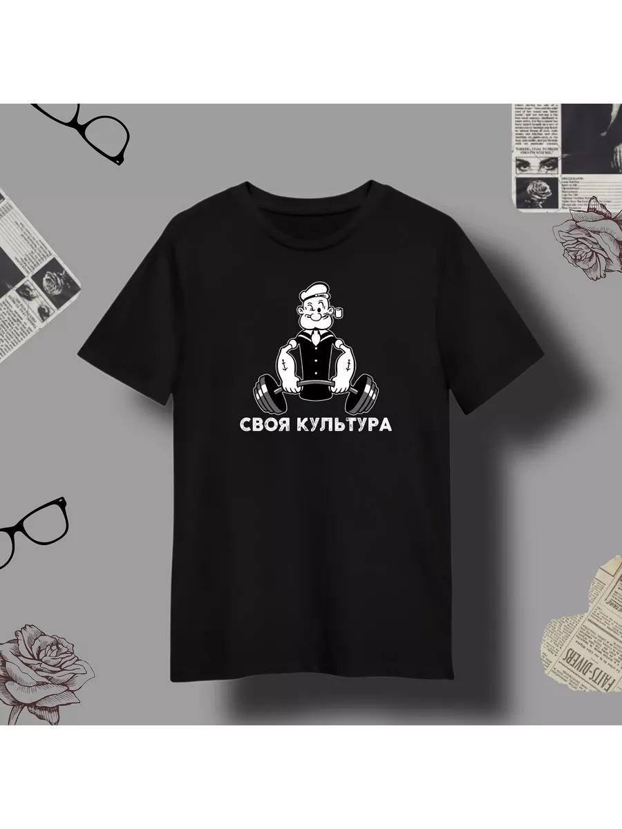 Weightlifting my own culture T-shirt XL