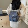 Rhombus embroidered thread women's backpack new trendy summer simple chain backpack student travel small backpack