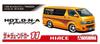 Aoshima Bunka Kyozai The Tuned Car Series 11 Toyota Hot Company TRH200V Hiace 2012 Plastic Model Kit Co., Ltd. 1/24 No.