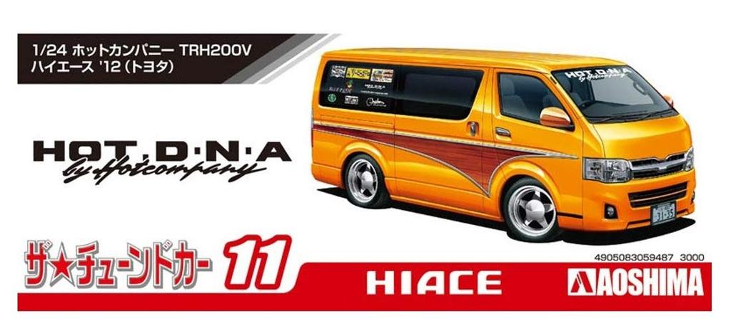 Aoshima Bunka Kyozai The Tuned Car Series 11 Toyota Hot Company TRH200V Hiace 2012 Plastic Model Kit Co., Ltd. 1/24 No.