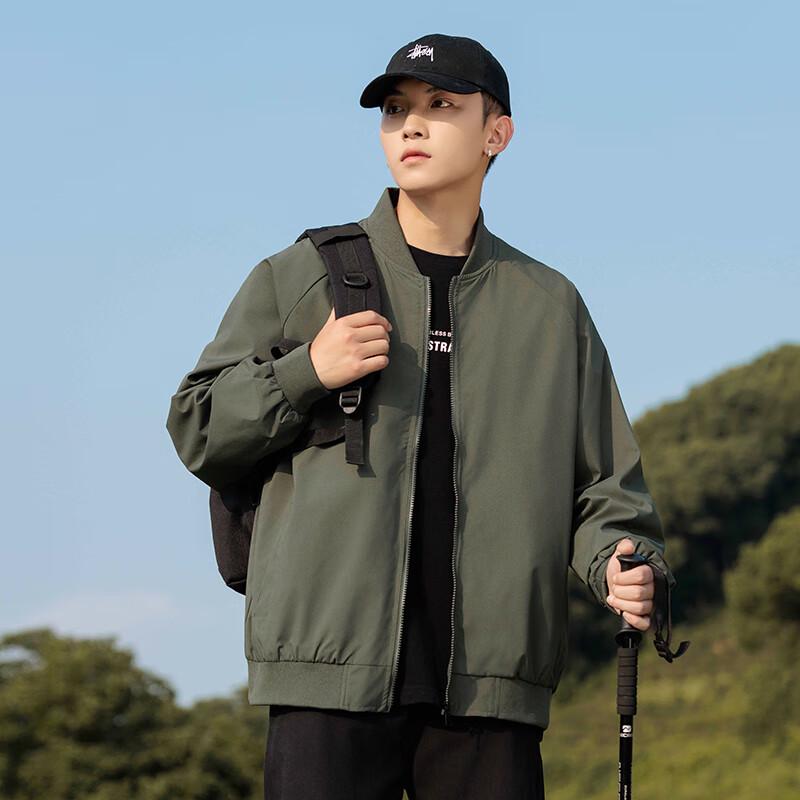 Wassup Sohot Men's Casual Baseball Jacket