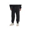 Icon Comfortable Tapered Knit Sports Pants Men Bottoms 6005696-001