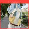 Sac à dos étudiant en nylon avec design respirant et motif lettre pour un usage quotidien