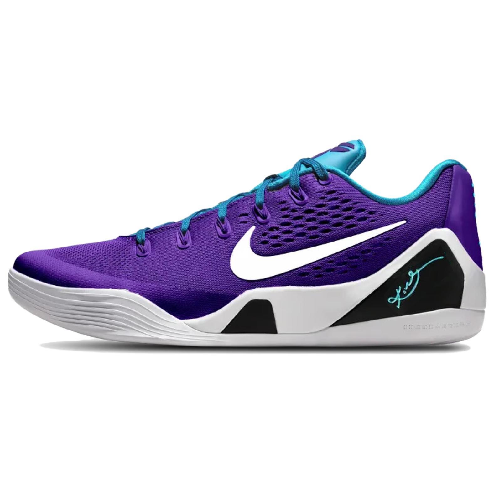 Nike Kobe 9 Elite Low EM Protro Hornets 41