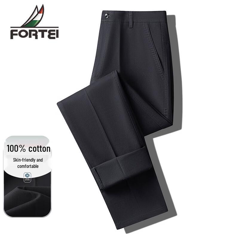 Futing Men s 100% Cotton Straight Casual Pants 32