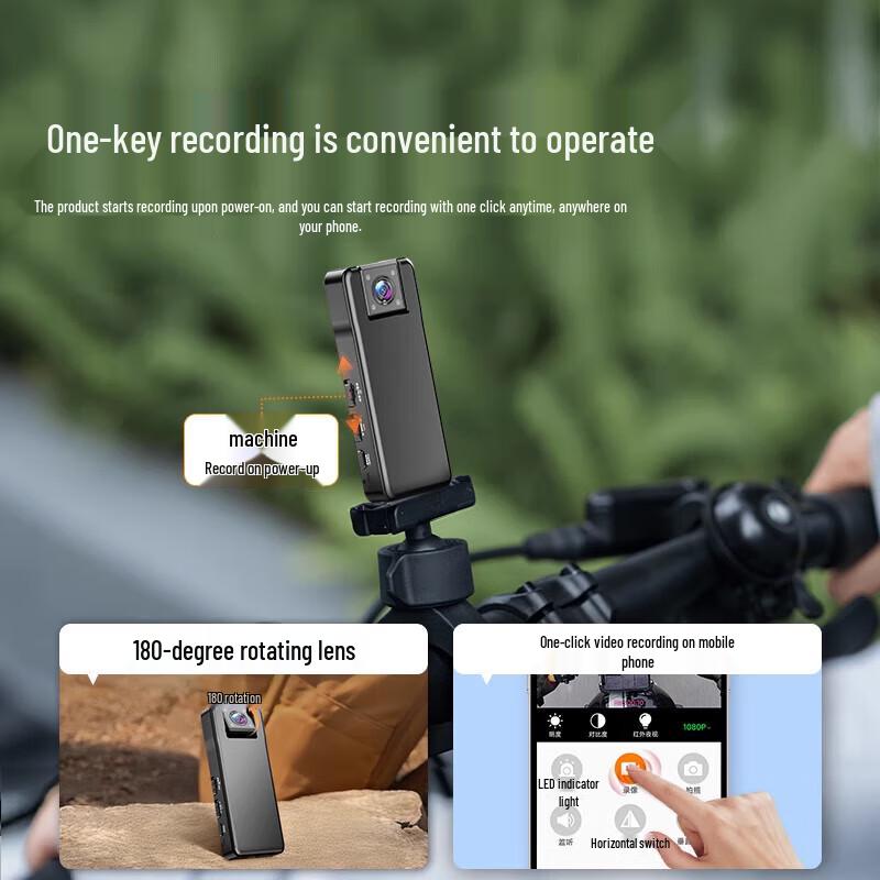Famue Portable 1080P Night Vision Mini Camera (CN Version)