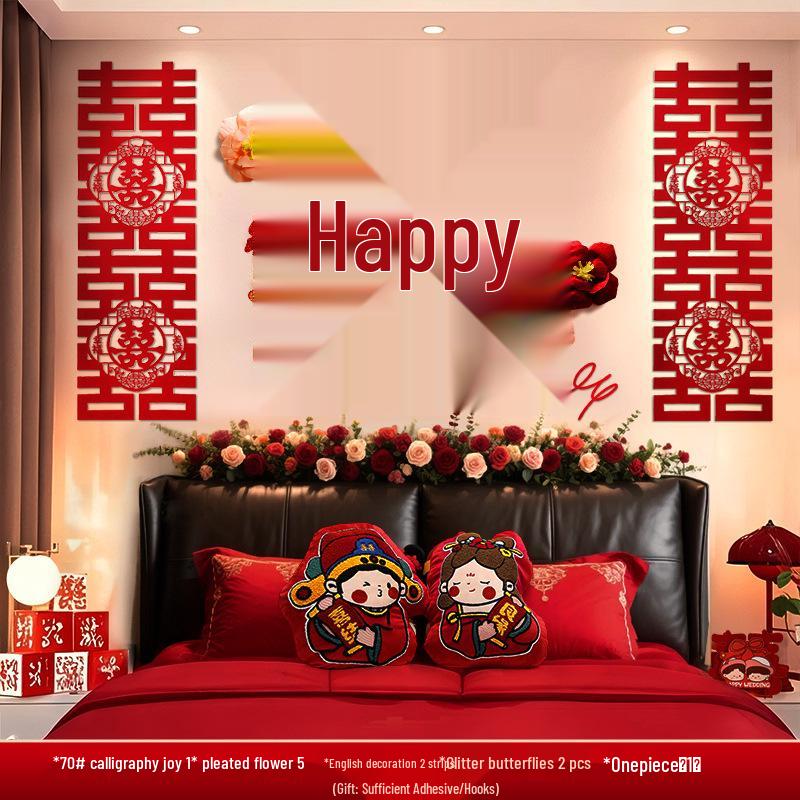 Double Happiness Wall Sticker Set: Wedding Room & Female Bedroom Decor