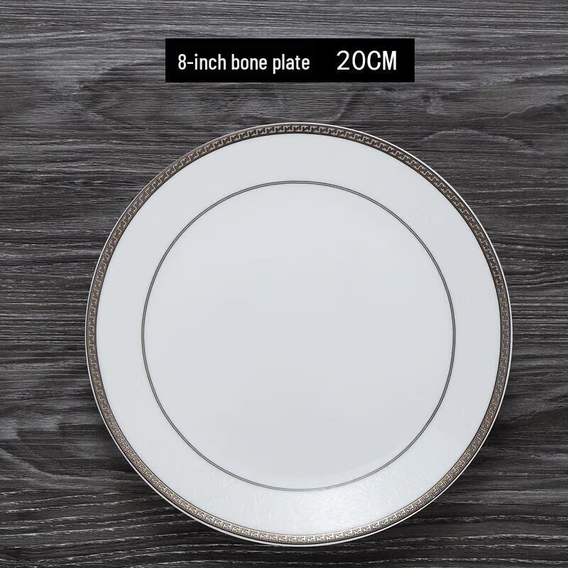 Five-Star Hotel Style Ceramic Dinnerware Set