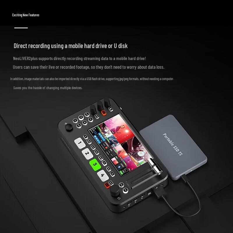 JiaShiYing All-in-One Live Stream Production Switcher