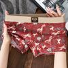 2026 Men's Year of the Horse Breathable Cotton Boxer Briefs - Skin-friendly, Loose Fit, Printed Design